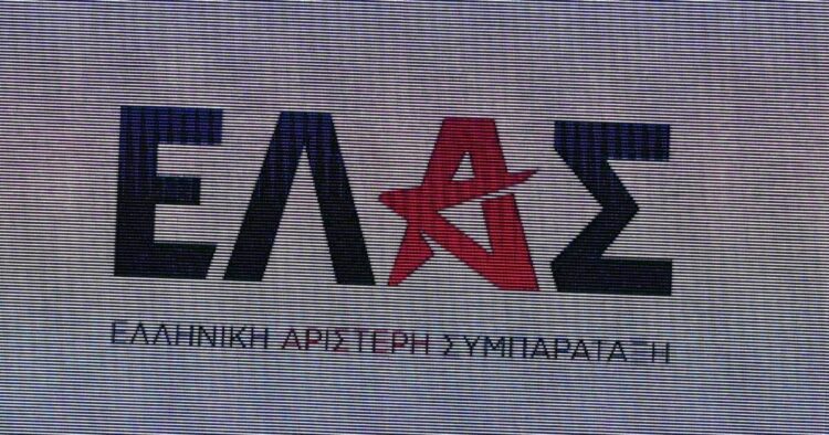 Εκδήλωση για τη παρουσίαση του ονόματος και της ιδρυτικής διακήρυξης του νέου κόμματος του Αλέξη Τσίπρα στην Πλατεία Θησείου. Τρίτη 26 Μαΐου 2026  (ΤΑΤΙΑΝΑ ΜΠΟΛΑΡΗ/EUROKINISSI)