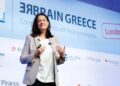 «Rebrain Greece»: Σημαντικές επαγγελματικές ευκαιρίες επαναπατρισμού στις 9 Μαΐου στο Λονδίνο