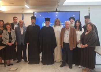 Υπουργειο Τουρισμού: Ενίσχυση και προώθηση του Θρησκευτικού και Προσκυνηματικού Τουρισμού στην Ελλάδα