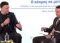 Βασίλης Κικίλιας: «Η Ευρώπη οφείλει να δράσει άμεσα»