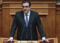 Βουλή-Κυρ. Πιερρακάκης για φορολογικό ν/σ: Διορθώνει αδικίες, στρεβλώσεις, μειώνει άδικα διοικητικά βάρη