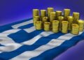 Πρωτογενές πλεόνασμα 5,175 δισ. ευρώ στον προϋπολογισμό το α’ τετράμηνο