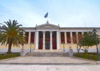 Υψηλές επιδόσεις σε 24 επιστημονικά πεδία κατέγραψε το ΕΚΠΑ στη διεθνή κατάταξη QS