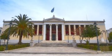 Υψηλές επιδόσεις σε 24 επιστημονικά πεδία κατέγραψε το ΕΚΠΑ στη διεθνή κατάταξη QS