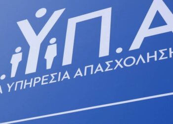 Προπληρωμένη κάρτα: Όλες οι αλλαγές στα επιδόματα