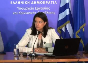 Ν. Κεραμέως: Βελτιώνουμε το πλαίσιο επαγγελματικής ασφάλισης, για καλύτερα χρόνια στο μέλλον – Οι βασικοί άξονες του νέου νομοσχεδίου