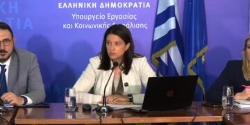 Ν. Κεραμέως: Βελτιώνουμε το πλαίσιο επαγγελματικής ασφάλισης, για καλύτερα χρόνια στο μέλλον – Οι βασικοί άξονες του νέου νομοσχεδίου