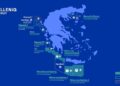 Υδρογονάνθρακες: Στην τελική ευθεία η γεώτρηση στην Κέρκυρα, ακολουθεί ο Κυπαρισσιακός