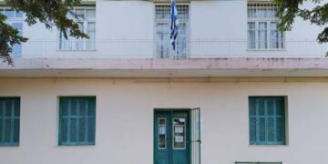 Σχολεία Δεύτερης Ευκαιρίας: Άρχισε η διαδικασία υποβολής αιτήσεων για εκπαιδευτικούς, συμβούλους και ψυχολόγους