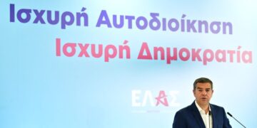 Τσίπρας: Σχέδιο «Αριστοτέλης» με 100–150 νέους δήμους – Τι αλλάζει στην Αυτοδιοίκηση