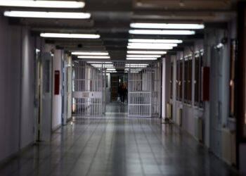 Έως τις 7 Σεπτεμβρίου η προθεσμία αιτήσεων για προσλήψεις στα σωφρονιστικά καταστήματα