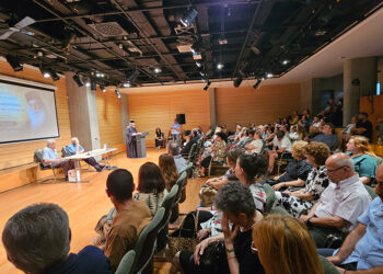 Παρουσίαση Βιβλίου για τον Γέροντα Ιωαννίκιο