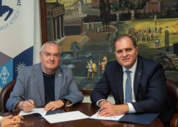 ΑΑΔΕ: Μνημόνιο Συνεργασίας για την εκπαίδευση, την έρευνα και την καινοτομία με το Πανεπιστήμιο Δυτικής Αττικής