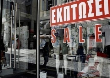 Θερινές εκπτώσεις: Προσδοκίες για τζίρο έως 7,4 δισ. ευρώ