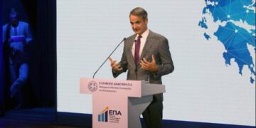 Κυρ. Μητσοτάκης: Τα 23 δισ. ευρώ του ΕΠΑ εφαλτήριο για αναπτυξιακό άλμα