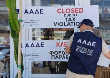 ΑΑΔΕ: Πρόστιμα άνω του 1 εκατ. ευρώ και 8 διήμερα λουκέτα – Στο 37,42% η παραβατικότητα
