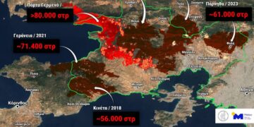 Πάνω από 480.000 στρέμματα καμένα στη δυτική Αττική από δασικές πυρκαγιές τα τελευταία 9 χρόνια